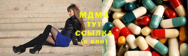 прущая мука Алексин