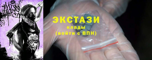 прущая мука Алексин