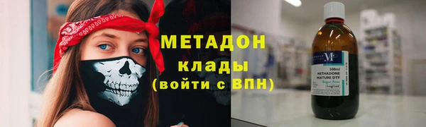 прущая мука Алексин