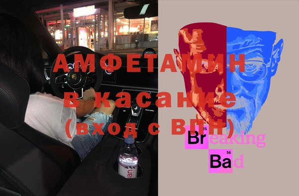 прущая мука Алексин