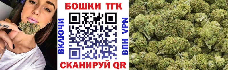 Бошки марихуана Amnesia  Алексин 